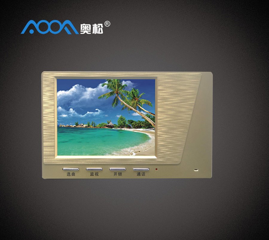 小區可視對講分機5602